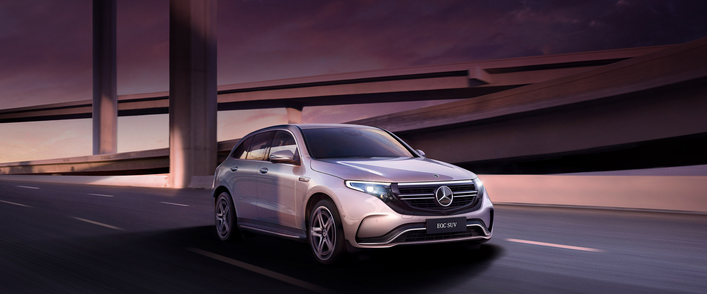 电动，从此奔驰